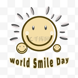 世界微笑日黄色圆形笑脸