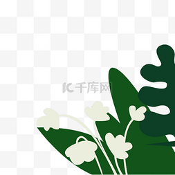白色卡通植物免扣图片_卡通植物叶子免扣图