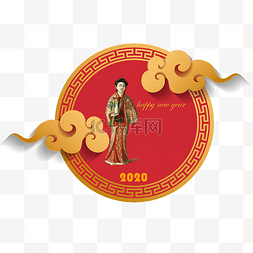 2020新年红金色传统汉唐小人