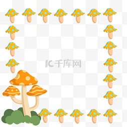 新鲜的蔬菜蘑菇边框