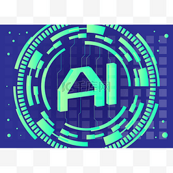 科技AI绿色图标