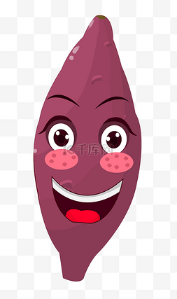 紫薯立体笑脸插画
