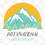 international mountain day山峰图标logo扁平