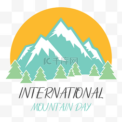 扁平风景图片_international mountain day山峰图标logo扁