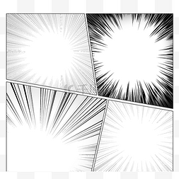 分镜图片_抽象放射重复黑白灰色波普风格线