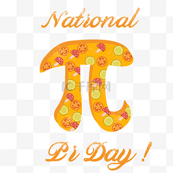 national pi day手绘pizza黄色美食数学