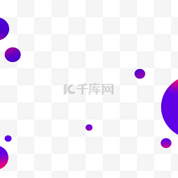 卡通紫色渐变圆球漂浮装饰