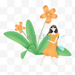 女孩旁边花图片_橙色花朵旁边的小精灵