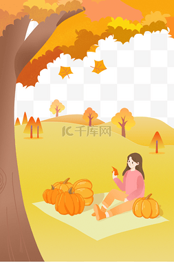 秋天节气立秋人物树木草地野餐