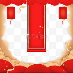新年边框条幅图片_喜庆新年春节鼠年边框