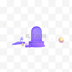 拱门图片_紫色圆弧电商门口元素