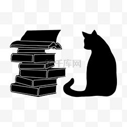 书籍png素材图片_创意阅读书籍与猫剪影