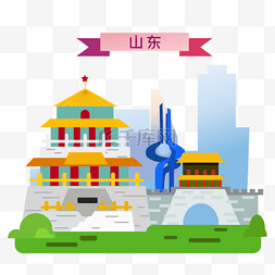 中国画画册内页图片_城市旅游中国山东
