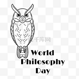 世界哲学日黑白猫头鹰