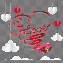 卡通红色的气球图片_情人节丝带爱立体纸飞机