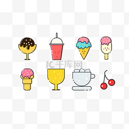 夏季冰淇淋饮料矢量手绘MBE图标
