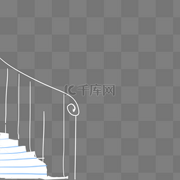 卡通白色的楼梯免抠图