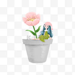 简约女孩卡通图片_坐在花盆上的小女孩