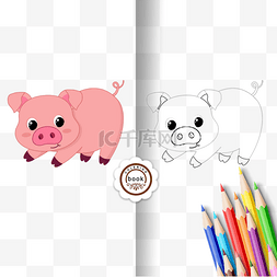 pig clipart black and white 黑白涂色卡