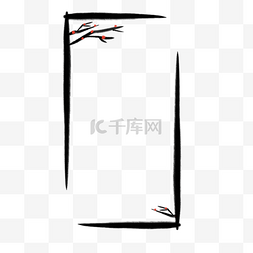 中国风简约线条标题框