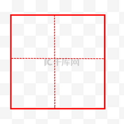 牛牛字田字格图片_汉字田字格