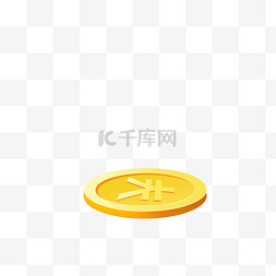 黄色的金币图片_一块黄色的金币免扣图