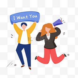 美国iwantyou图片-美国iwantyou图片素材免费下载-千库网-第5页