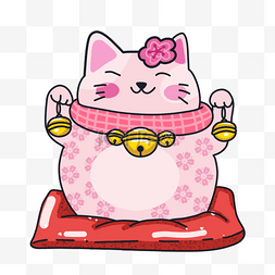 粉色恋爱运可爱日本卡通招财猫