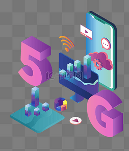 联通双网双待图片_5G网络场景装饰图