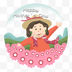 旅游图片_旅行快乐的妈妈母亲节
