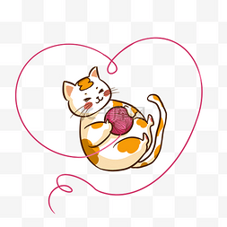 猫毛线球图片_手绘可爱宠物猫玩毛线球的猫爱心