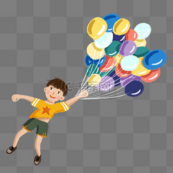 男孩抓气球欢乐玩耍