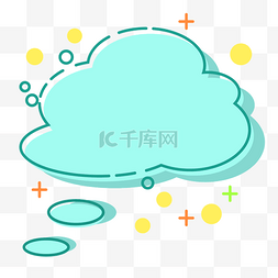 云朵对话气泡图片_云朵气泡对话框