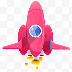 红色玩具火箭