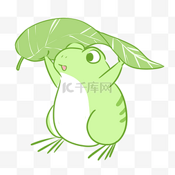 有青蛙的池塘图片_一只拿着叶子遮阳的小青蛙