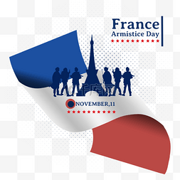 红色渐变剪影图片_french armistice day质感丝带剪影