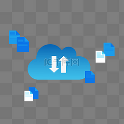 文件架整理图片_矢量文件云服务