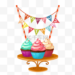 生日杯子蛋糕庆祝彩旗扁平化