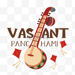 风筝红色图片_vasant panchami印度节日乐器