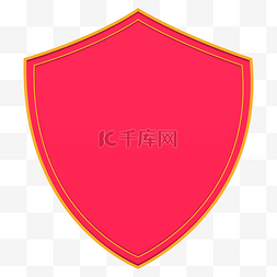 小图标素材库图片_红色盾牌保障安全保证图标
