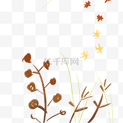 咖啡色的叶子图片_咖啡色的植物免抠图