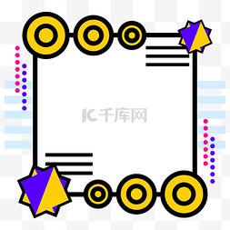 线条圆点不规则图片_不规则线条图形标签