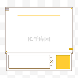 课程介绍框图片_课程简约介绍边框