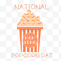 national popcorn day扁平爆米花桶手绘