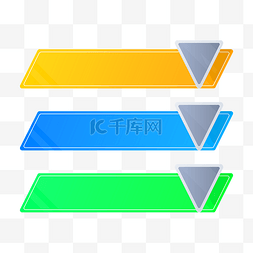 图表制作图片_PPT标题框元素