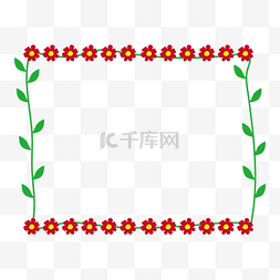 小花相框图片_手绘可爱小花朵绿叶相框