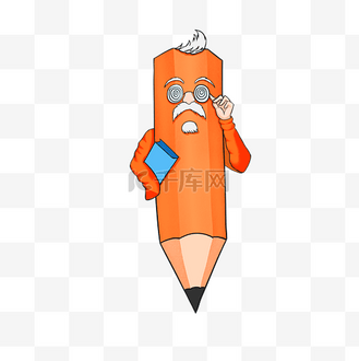 拟人橙色铅笔