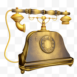 古铜色装饰图片_C4D复古老式电话机