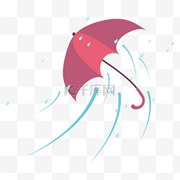 抵御风雨图片_扁平风风吹雨伞