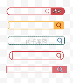 搜索引擎logo图片_五款微博网页搜索边框